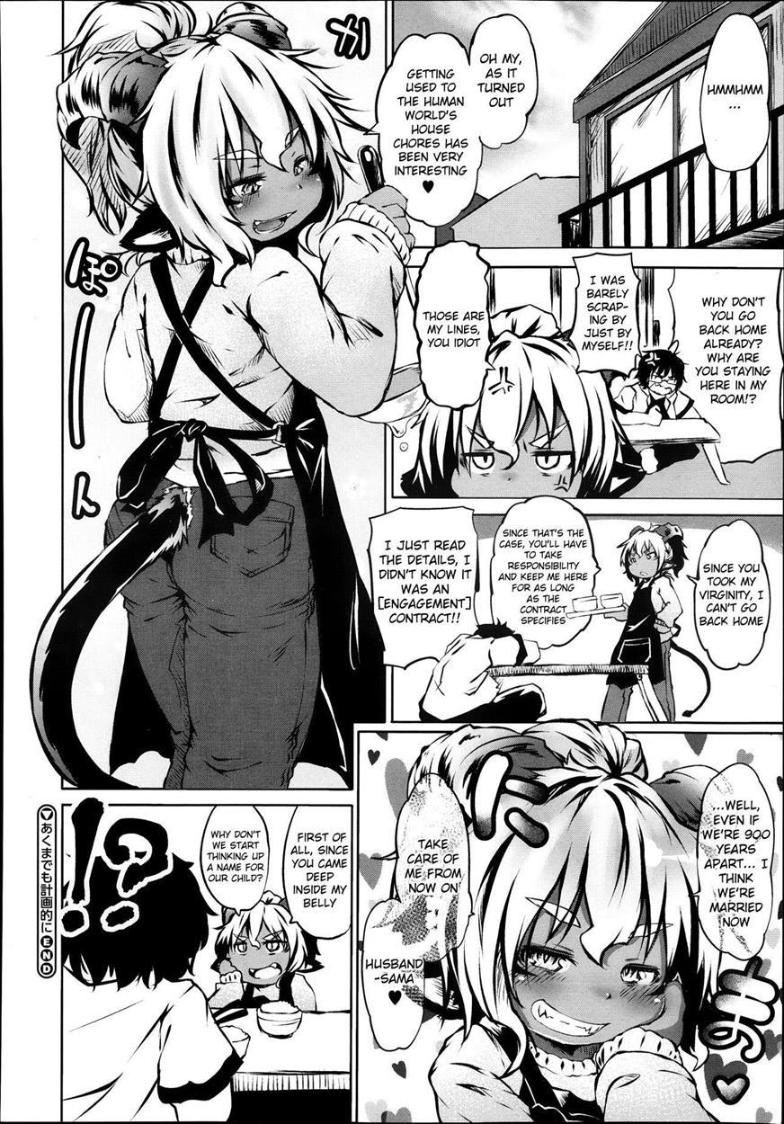 Akumademo Keikakutekini Chapter 1000 Page 16